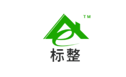 标整品牌