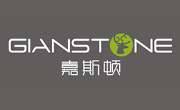 嘉斯顿GIANSTONE品牌