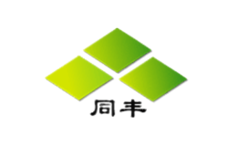 同丰品牌
