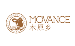 木原乡MOVANCE品牌