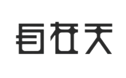 格兰·贝恩GlaBan品牌