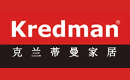 克兰蒂曼Kredman品牌