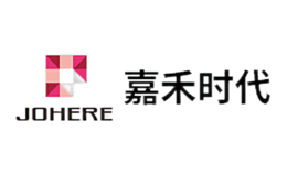 嘉禾时代JOHERE品牌