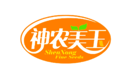 神农美玉品牌