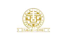 九禧家具品牌