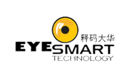 释码大华EYESMART品牌