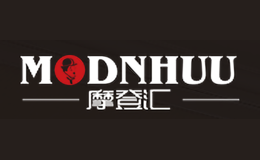 摩登汇窗帘MODNHUU品牌