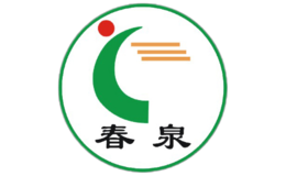 春泉节能