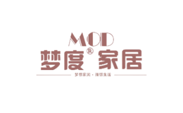 梦度家居品牌