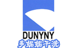 多妮妮干洗品牌