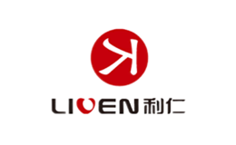 LIVEN利仁品牌
