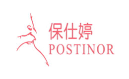 保仕婷Postinor品牌