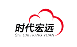 时代宏远品牌