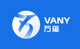 万雍VANY品牌