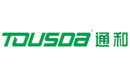 通和TOUSDA品牌
