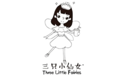 三只小仙女奶茶品牌