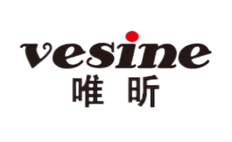 唯昕vesine品牌