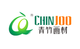 青竹画材CHINJOO品牌