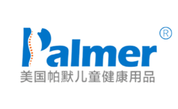 Palmer帕默品牌