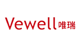 唯瑞Vewell品牌