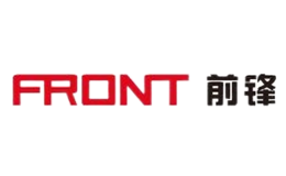 前锋FRONT品牌