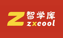智学库zxcool品牌