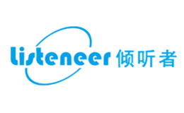 倾听者Listeneer品牌