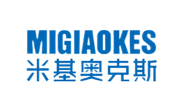 米基奥克斯MIGIAOKES品牌