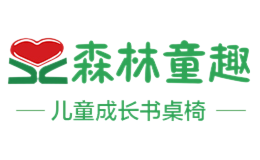 森林童趣品牌