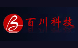 百川科技品牌