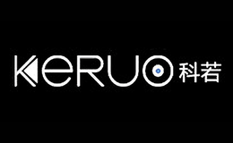 科若KERUO品牌