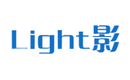 Light影品牌