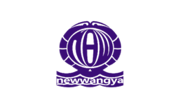 新万亚NEWWANGYA品牌