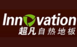超凡自热地板品牌