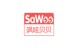 飒娃贝贝品牌