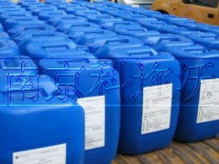 MPT150絮凝剂 MPT150絮凝剂