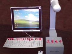 XBJ-N6产品检测仪