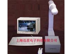 便携式X射线检测仪