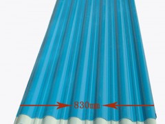 PVC波浪瓦 PVC波浪瓦