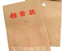 提供档案挂靠、档案管理服务