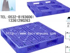 塑料托盘 垫板 塑料栈板