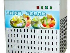 西格玛冰激凌机供应炒冰机|炒冰机价钱|炒冰机专卖店