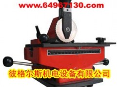 沈阳彼格尔斯标牌打标机 沈阳彼格尔斯标牌打标机