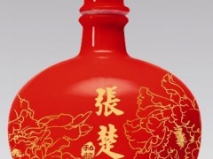 私家定制礼品-百姓坊私藏酒