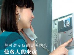 联动控制器电梯控制系统 联动控制器电梯控制系统