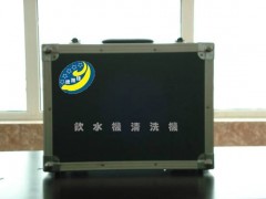 饮水机不清洗消毒你知道吗?快点洗饮水机吧 饮水机不清洗消毒你知道吗?快点洗饮水机吧