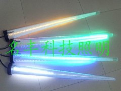 LED流星灯管