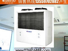 东莞格力空调GMV多联中央空调 东莞格力空调GMV多联中央空调