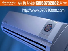 东莞格力空调节能王子挂机分体机柜机工程机 东莞格力空调节能王子挂机分体机柜机工程机