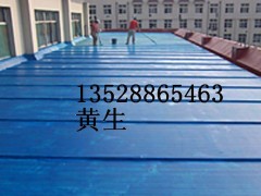 深圳天面隔热工程/深圳防水补漏/深圳防水/深圳水电安装 深圳天面隔热工程/深圳防水补漏/深圳防水/深圳水电安装